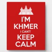 私はクメールよ落ち着いて保いない フォトプラーク (正面)