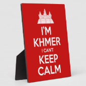 私はクメールよ落ち着いて保いない フォトプラーク (側面)