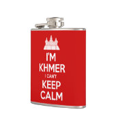 私はクメールよ落ち着いて保いない フラスク (左)