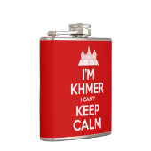 私はクメールよ落ち着いて保いない フラスク (右)