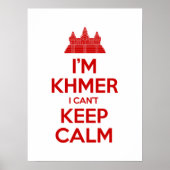 私はクメールよ落ち着いて保いない ポスター (正面)