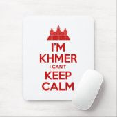 私はクメールよ落ち着いて保いない マウスパッド (マウス)