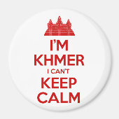 私はクメールよ落ち着いて保いない マグネット (正面)