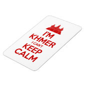 私はクメールよ落ち着いて保いない マグネット (左側)