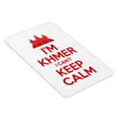 私はクメールよ落ち着いて保いない マグネット (右側)