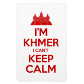 私はクメールよ落ち着いて保いない マグネット (縦)