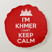 私はクメールよ落ち着いて保いない ラウンドクッション (裏面)