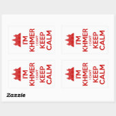 私はクメールよ落ち着いて保いない 長方形シール (シート)