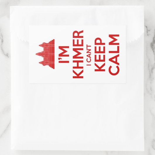 私はクメールよ落ち着いて保いない 長方形シール (バッグ)