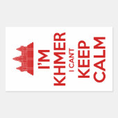 私はクメールよ落ち着いて保いない 長方形シール (正面)