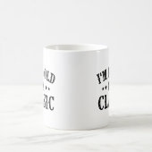 私はクラシックA コーヒーマグカップ (中央)