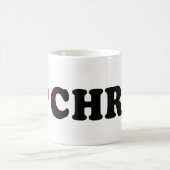 私はクリスを愛します コーヒーマグカップ (中央)