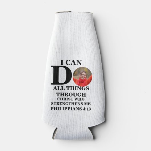 私はクリスチャンの写真バイブルの聖句を行うことができるすべてのこと ボトルクーラー (正面)