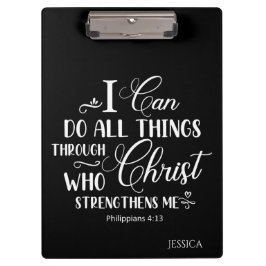 私はクリスチャンの聖書のクリップボードのすべてを行うことができる クリップボード