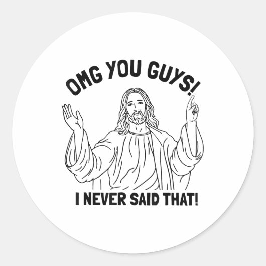 私はクリスチャン・レルを言ったこおもしろいとがない ラウンドシール (正面)