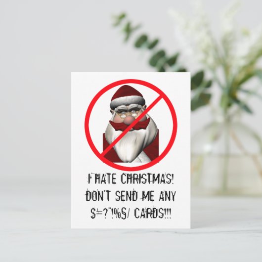 私はクリスマスが嫌いだ シーズンポストカード (スタンド正面)