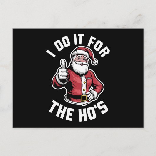 私はクリスマスにサンタで行おもしろいう シーズンポストカード (正面)