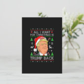 私はクリスマスのために欲しいすべてはトランプ戻り2024醜いS 招待状 (スタンド正面)