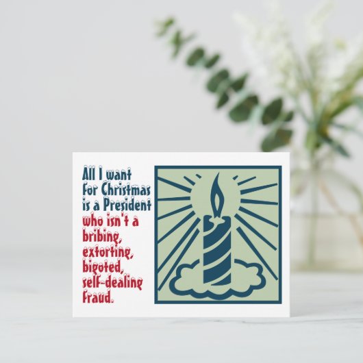 私はクリスマスのアンチトランプのテンプレートに欲しい ポストカード (スタンド正面)