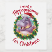 私はクリスマスのカバのクリスマスHippo ワインラベル (シングルラベル)