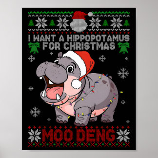 私はクリスマスの醜いデングのためのヒポポモータマスが欲しい ポスター