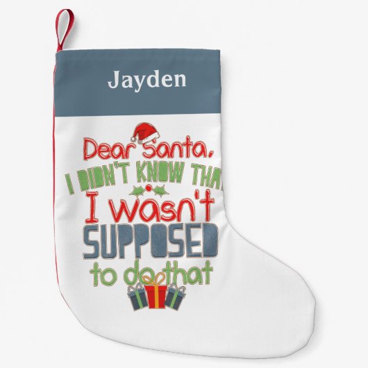 私はクリスマスを知らおもしろいなかっパーソナライズされたた スモールクリスマスストッキング (正面)