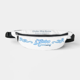 私はクルージング ファニーパック