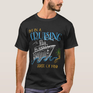 私はクルーズTシャツを着ている Tシャツ