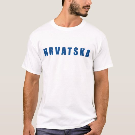私はクロアチアが大好きだ Tシャツ (正面)
