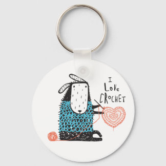 私はクロシェ・キーチェーンが大好き キーホルダー