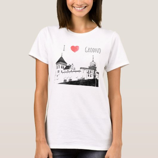 私はグロドノベラルーシ建築スケッチ城が大好き Tシャツ (正面)