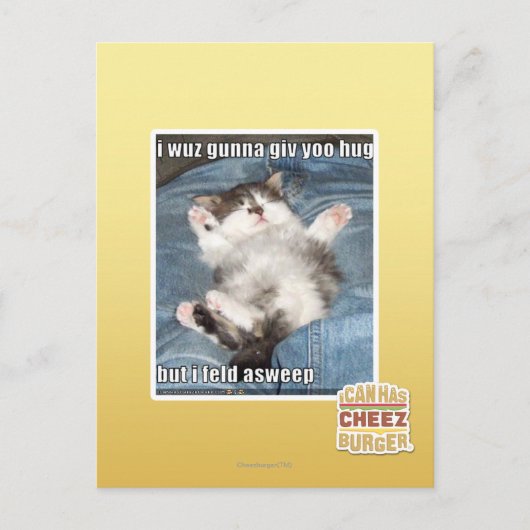 私はグンナgivヨーハグ ポストカード (正面)