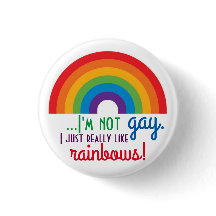 私はゲイではない私は本当に虹が好き！