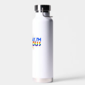 私はゲイではなく素晴らしいゲイプライド ウォーターボトル (左面)