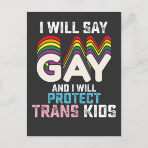 私はゲイと私は子供のLGBTを連絡する インビテーションポストカード