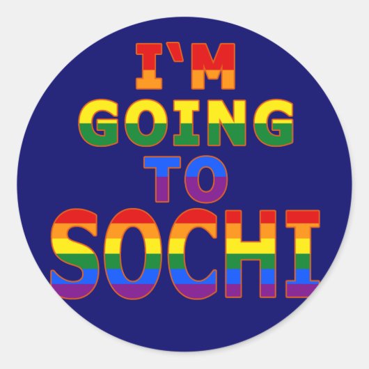 私はゲイプライドの虹色のソチに行っています ラウンドシール (正面)