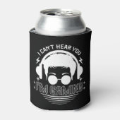 私はゲーム愛好家であるあなたを聞こおもしろいえない 缶クーラー (缶正面)