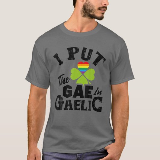 私はゲールのLGBTSt patricks dayにゲエを置いた Tシャツ (正面)
