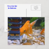 私はコイコイ ポストカード (正面/裏面)