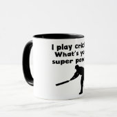 私はコオロギの軍事大国を遊びます マグカップ (正面左)