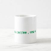 私はココア、コーヒー、茶を…愛し、 コーヒーマグカップ (中央)