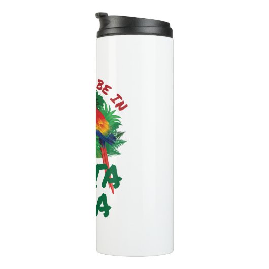 私はコスタリカの休暇のお土産に行きたい タンブラー (回転右)