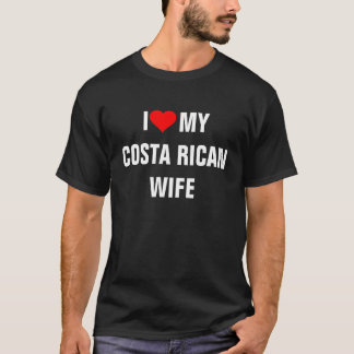 私はコスタリカの妻が大好き Tシャツ