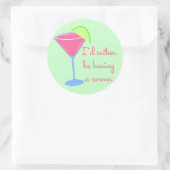 私はコスモを持っているほうがいい ラウンドシール (バッグ)