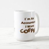 私はコーヒーがほしいと思います コーヒーマグカップ (正面右)