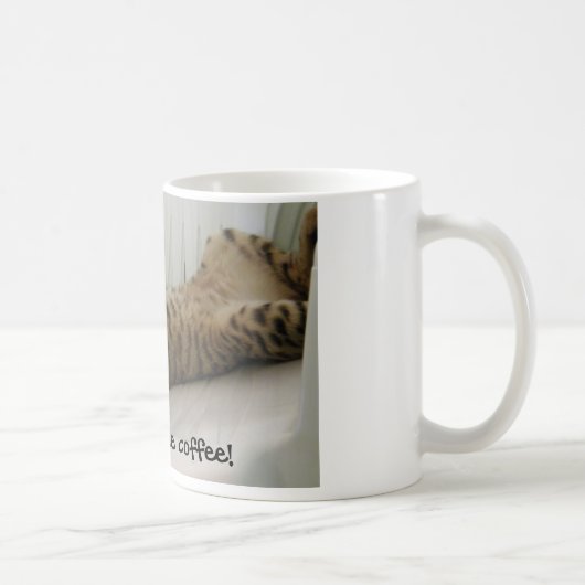 私はコーヒーを必要とします! コーヒーマグカップ (右)