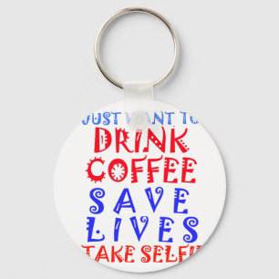 私はコーヒーを飲みたい キーホルダー