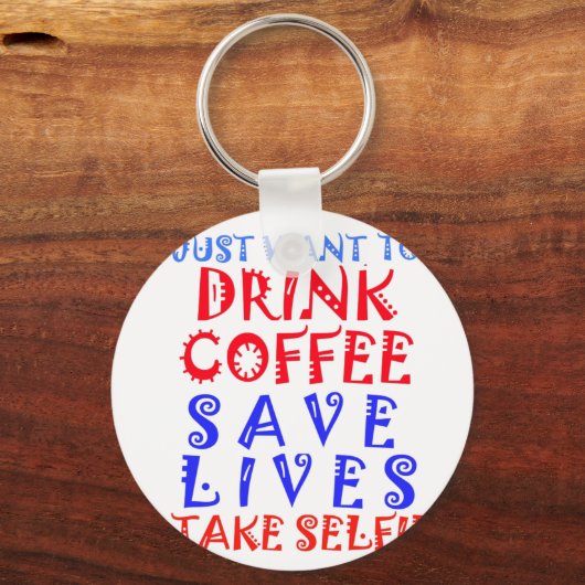 私はコーヒーを飲みたい キーホルダー (正面)