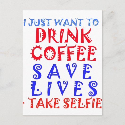 私はコーヒーを飲みたい ポストカード (正面)