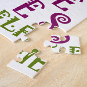 私はコーヒーを飲み、selfiesを取りたい ジグソーパズル (側面)